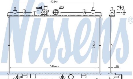 Радіатор охолодження - NISSENS 68763