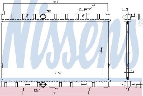 Радіатор охолодження - (214104BB0A, 214104BB0B, 214104CM0A) NISSENS 68789