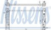 Радіатор охолодження NISSENS 69092 - зображення 1