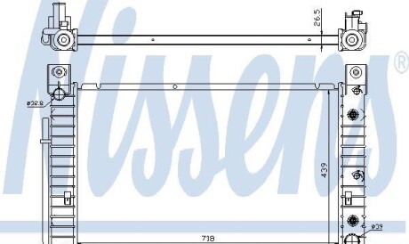 Радиатор, охлаждение двигателя - NISSENS 69092