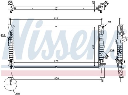 Радіатор охолодження - (1383317, 6C118005CC, 6C118005CD) NISSENS 69226