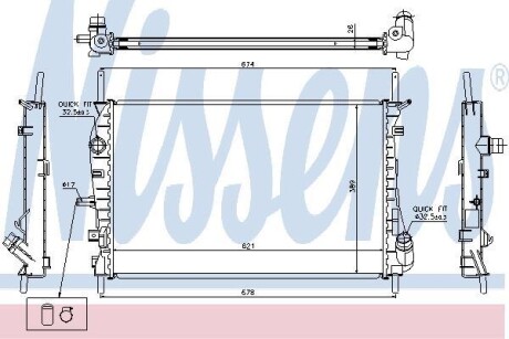 Радіатор охолодження FORD MONDEO (2001) - - (1216264, 1315633, 1350152) NISSENS 69252