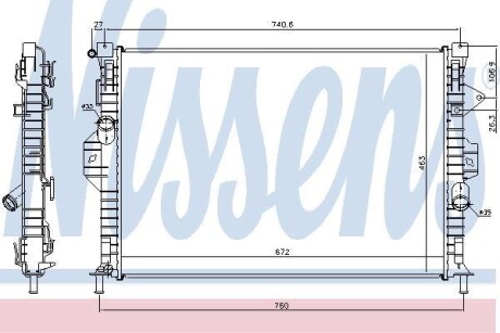 Теплообменник - (8V418005DA) NISSENS 69253