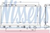 Радіатор, система охолодження двигуна - (fs6w15200a, fs6w15200b, fs8m15200b) NISSENS 69463 (фото 1)