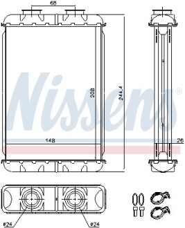 Теплообменник - NISSENS 70019