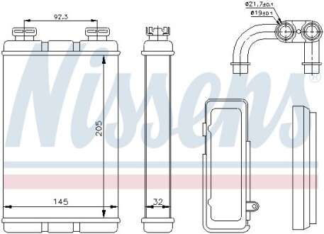 Радіатор опалювача салону First Fit - NISSENS 70520