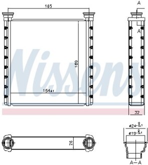 Радіатор опалювача салону First Fit - NISSENS 70533