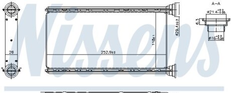 Теплообмінник, система опалення салону - NISSENS 707288