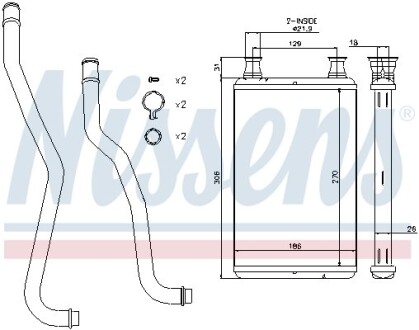 Фото 8 - Радіатор печі NISSENS 70979