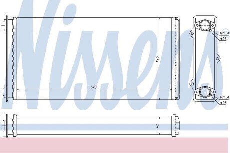Теплообменник, отопление салона - NISSENS 71301