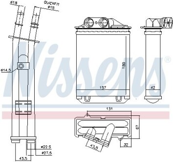 Nagrzewnica fiat 500/panda 1,1-1,4 05- - (1579392, 1582253, 77362540) NISSENS 71459