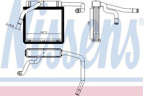 Теплообменник, отопление салона - (uj0861a10, 3943167, xm3418476ca) NISSENS 71775