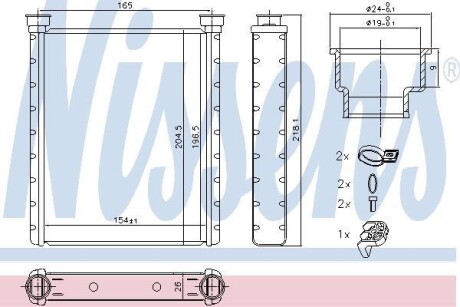 Радіатор опалювача салону First Fit - (271105DA0A, 2468300161, A2468300161) NISSENS 72065