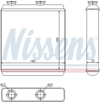 Теплообменник, отопление салона - NISSENS 72663