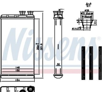 Радиатор печки - NISSENS 727210