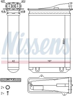 Радіатор опалювача салону First Fit - NISSENS 72954