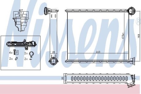 Радіатор опалювача салону First Fit - NISSENS 72962