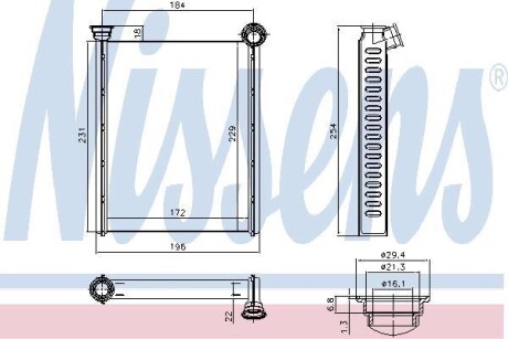 Радіатор опалювача салону First Fit - (6448W8) NISSENS 72987