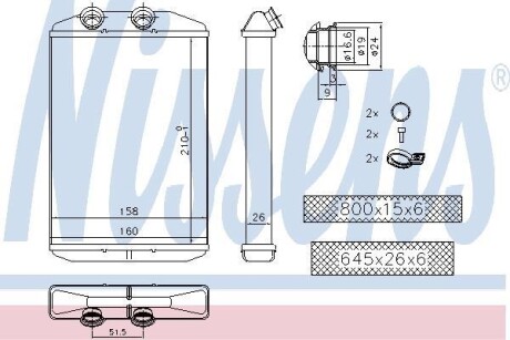 Радіатор опалювача салону First Fit - (2711500Q0G, 93197775, 7701209819) NISSENS 73344