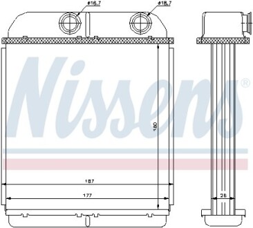 Теплообменник, отопление салона - NISSENS 73644