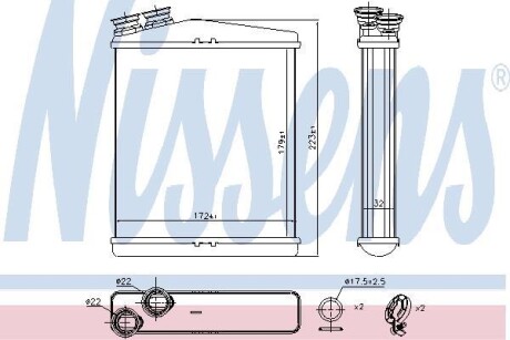 Теплообменник, отопление салона - NISSENS 73645