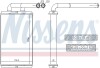 Радіатор опалювача салону - (96629611, 4803904) NISSENS 73676 (фото 1)