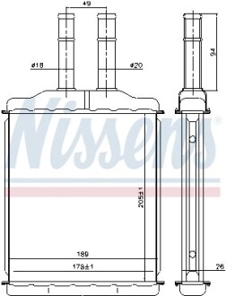 Теплообменник, отопление салона - NISSENS 76505