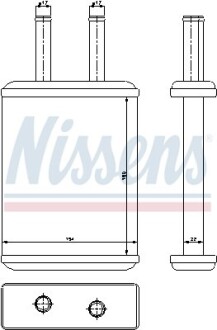 Теплообменник, отопление салона - NISSENS 77524