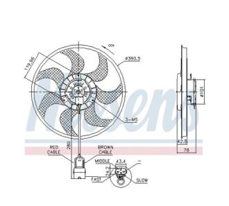 Вентилятор радіатора охолодження - NISSENS 850074