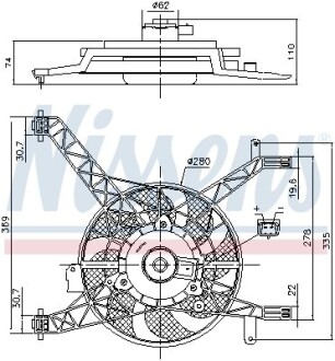 Вентилятор - (1541277) NISSENS 85751