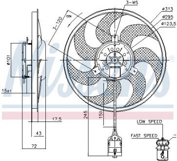 Вентилятор радіатора OPEL ASTRA H (04-) - (9133061, 90570741, 1341296) NISSENS 85754