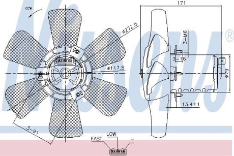 Spare part - (357972742A, 357972742B, 165959455T) NISSENS 85809