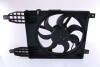 Fan, radiator - NISSENS 85942 (фото 5)