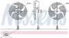 Вентилятор радіатора Citroen Berlingo/Peugeot Partner 1.1-2.0D 96- - (1253A8) NISSENS 85947 (фото 1)