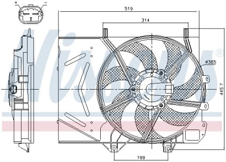 Вентилятор радиатора CITROEN C2, C3 AIRCROSS II, C3 I, C3 II, C3 III, C3 PICASSO, C4 CACTUS, C-ELYSEE, DS3, OPEL CROSSLAND X, PEUGEOT 1007, 2008, 207, 207 CC, 207 SW, 208, 301 1.0-1.6D 02.02- - (1253H0, 1253H5, 1253P9) NISSENS 85986