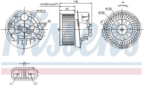 Вентилятор - NISSENS 87091