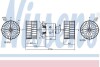 Компресор салону - (a0018300208, 1607571, 8157216) NISSENS 87189 (фото 1)