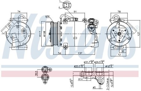 Компрессор - NISSENS 890040