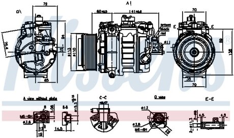 Компрессор - (64529185146, 64529121762, 64529205096) NISSENS 890060