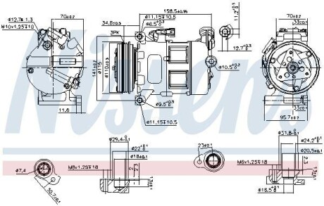 Компрессор - NISSENS 890062