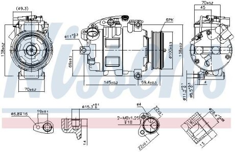 Компресор кондиціонера - (4E0260805BC, 4E0260805AQ, 4E0260805AK) NISSENS 890068