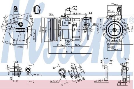 Компрессор - NISSENS 890087
