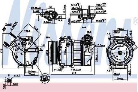 Компрессор - NISSENS 890123