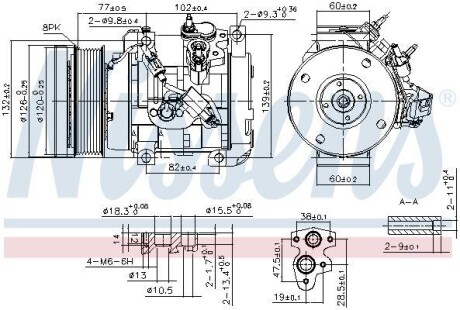 Компресор кондиціонера First Fit - NISSENS 890153