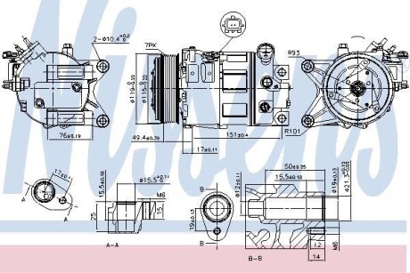 Компрессор - (926001JA1A, 92600JP00B, 92600JP00C) NISSENS 890226