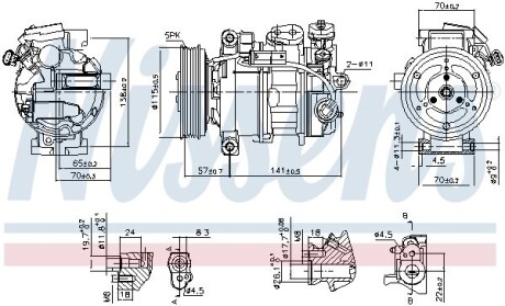 Компресор кондиціонера First Fit - NISSENS 890246