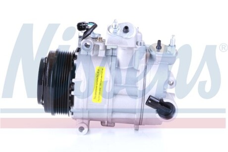 Фото 8 - Компрессор кондиционера NISSENS 890250