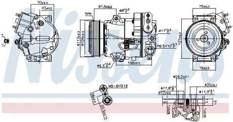 Компрессор - NISSENS 890266