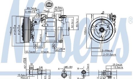 Компрессор - NISSENS 890293