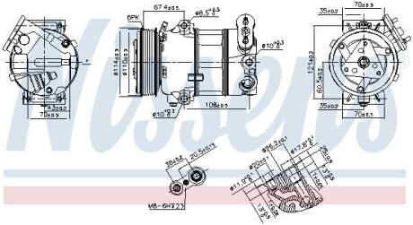 Компрессор - NISSENS 890339